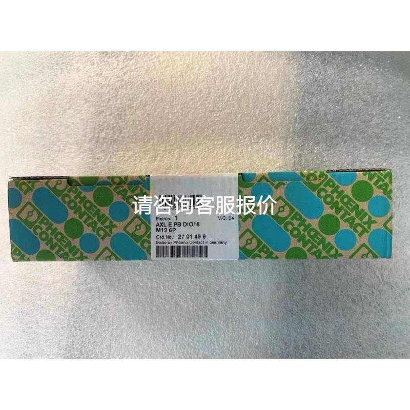 Q64TCRT 全新议价