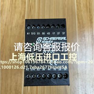 安川伺服电机SGMG 4400W货物如图实物拍议价 44A2AB