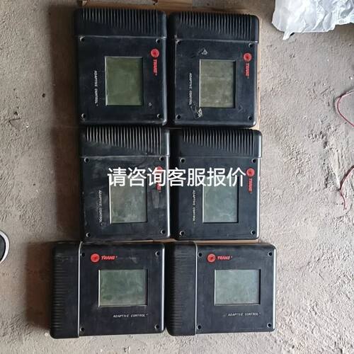 [购前咨询]韩国韩荣 温控器 KX4N-SEAD KX4N-MEAD KX4N-CEAD