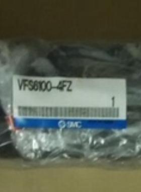 VFS6100-2FZ VFS6100-5FZ VFS6100-1FZ