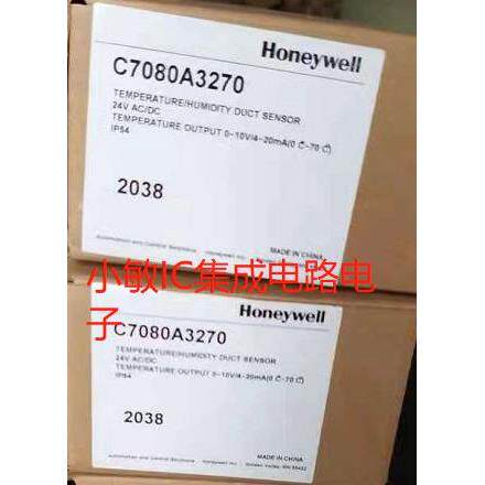 充新 10台 IPC3000工控机I5-6500CPU