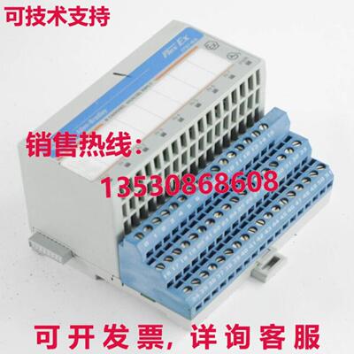Allen Bradley 1797-IE8A Flessibile Ex IO Analogico Corrent