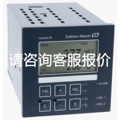 FTDI USB转RJ11 RJ12 欧陆电加热控制器 RS232串口通讯线 调