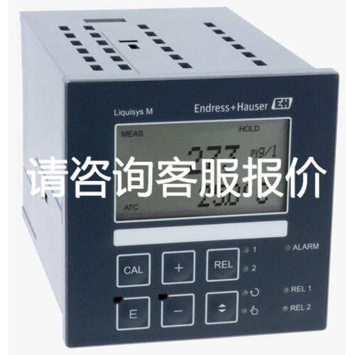 FTDI USB转RJ11 RJ12 欧陆电加热控制器 RS232串口通讯线 调