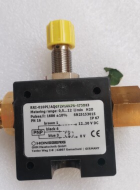 Honsberg HD2K-O 015GM008 G12 05 - 8 LMIN流量开关