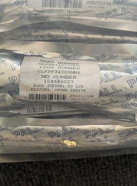 过滤器pall 14 型号 GLFPF3400VMM4 数
