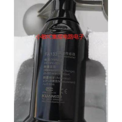 特 全新 高精度 意大利AECO接近开关 SI30SM-DC15 NPN NO H