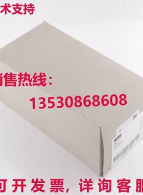 6AV6881-2AM12-1AA0  6AV68812AM121AA0 配件套件库存现货