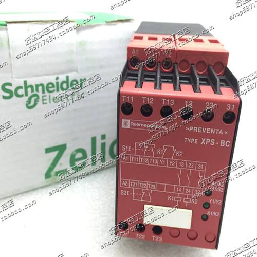 EC-HH00-C1NN 德克韦尔总线模块 远程I/O 全