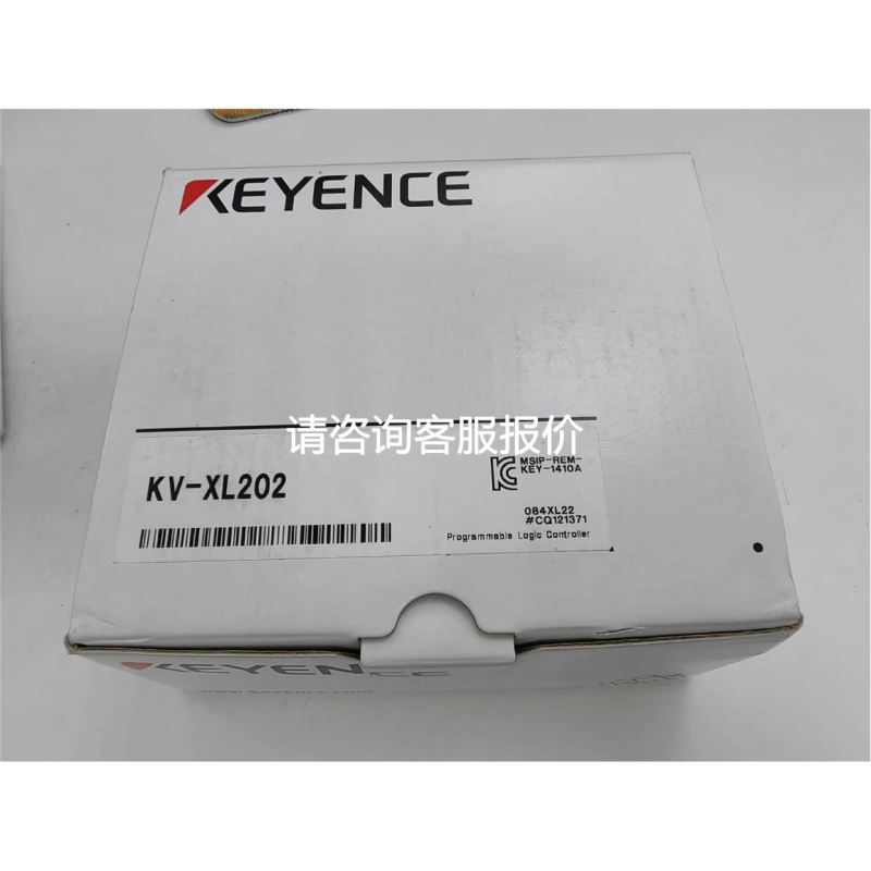 TP04P-20EXL1T拆机台达文本，成色如图，质量包好