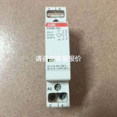 Eurotect欧申SI-200PG1电涌浪涌保护器议价