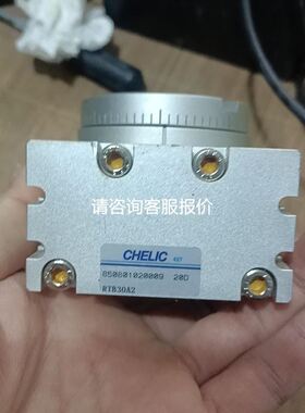 魏德米勒电源模块8768650000 CP DM 20议价