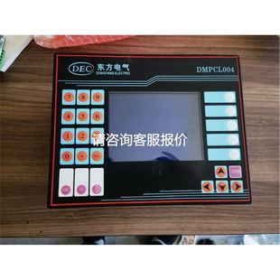 世达70102A尖嘴钳8”买大了 全新带包装 TRP双色柄握议价