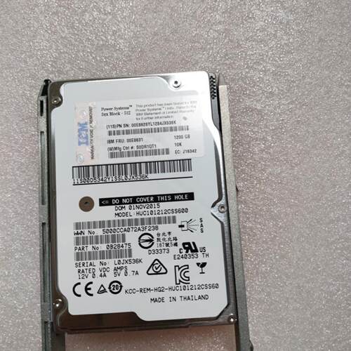 IBM POWER8 5148 12TB 12GB SAS 25 5887 00E8631