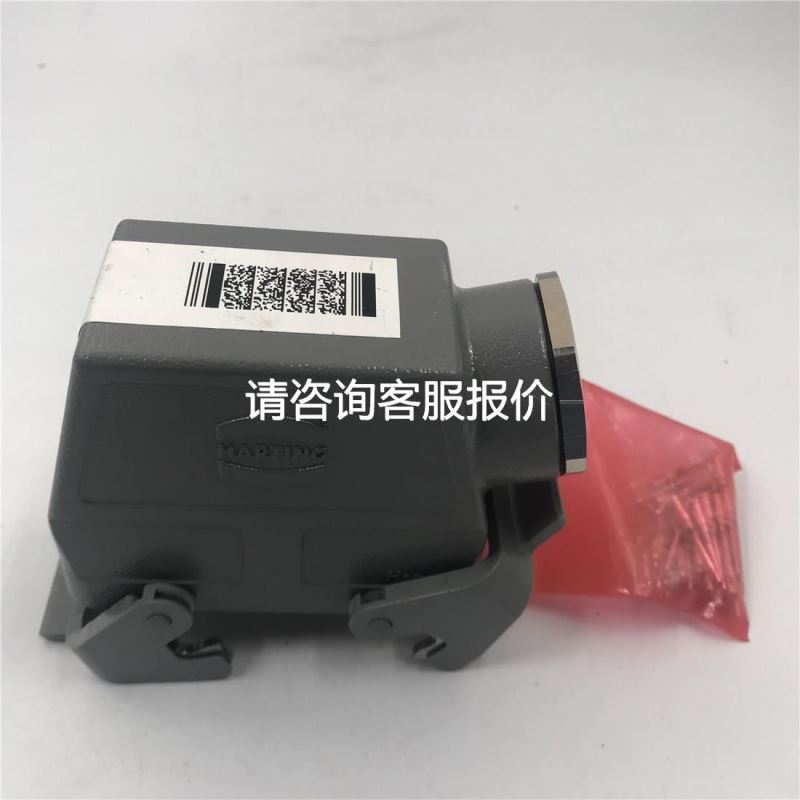 IS7502M-360-50 IS7801M-363-50 康耐视COGNEX智能相机议价