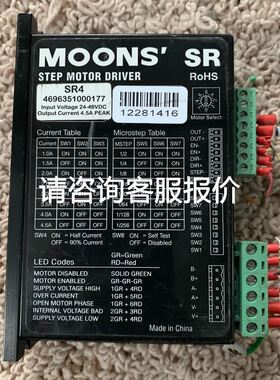 APO-COMPONON 4.5/90 16k线扫工业镜头 现货包邮议价