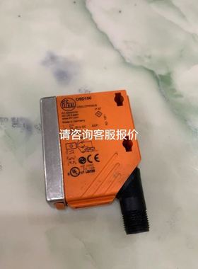 塑壳断路器NS630N. STR23SE630. 3P3t，32893议价