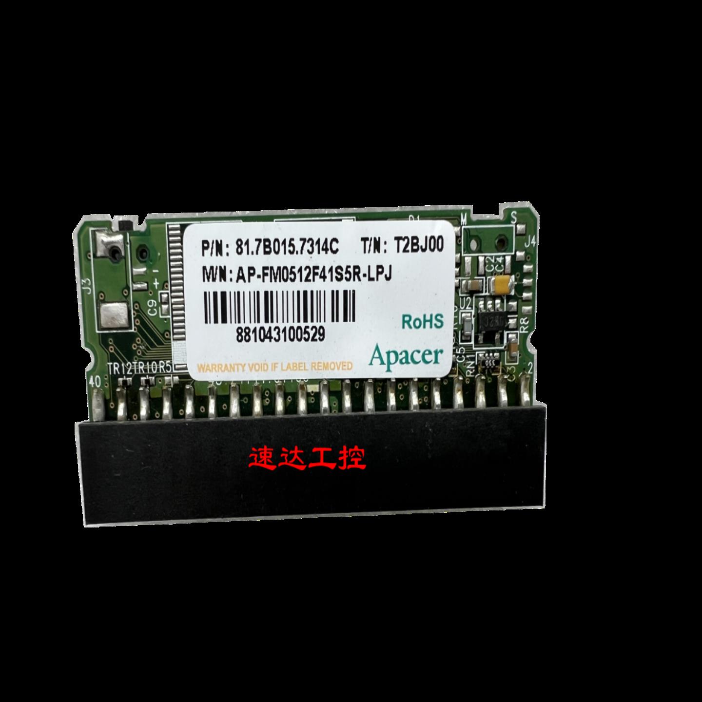 AP-FM0512F41S5R-LPJ Apacer宇瞻电子硬盘512MB 40针现货