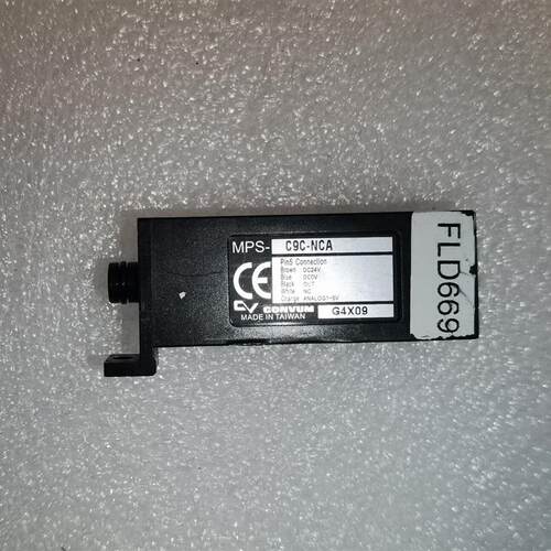 德国 optris 欧普 1405-R2G5-0000 M