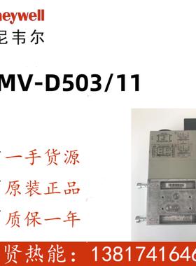 冬斯DUNGS双电磁阀 DMV-D51211现货DMV-D50311