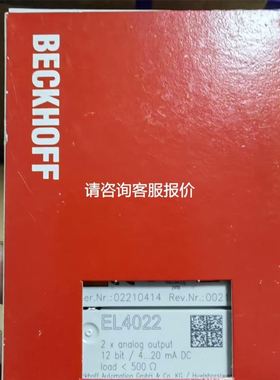 922FS2-B4P-SP040.2原装拆机货霍尼韦尔Honeywell接近开关传