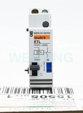 Multi9梅兰日兰 ETL 415V 32A 脉冲继电器开关扩展辅助附件 15505