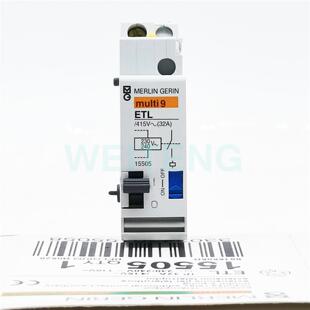 Multi9梅兰日兰 ETL 415V 32A 脉冲继电器开关扩展辅助附件 15505