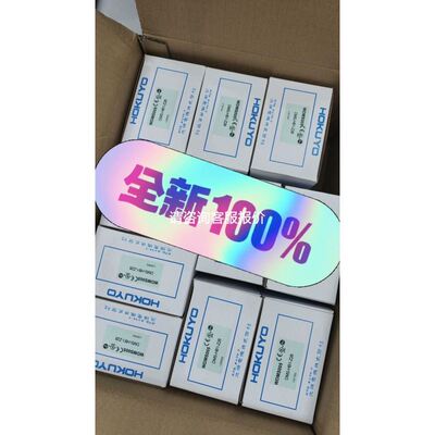 菲尼克斯不间断电源QUINT-UPS/24DC/24DC/5 - 2320212议价