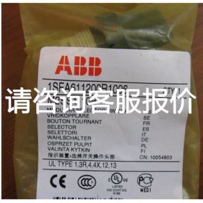 FEDERAL MOGUL 0096600013(SAACKE扎克)燃烧器点火变压器议价