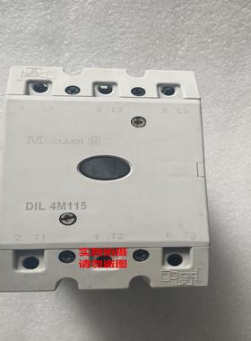 金钟默勒接触器 DIL4AMC  DIL4AMC145  DIL4M115 各电压现货