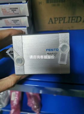 AUTENTO天弘计数器/计米表/计长器/转速表/电流电压表/AMDC-4