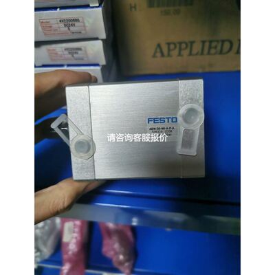 AUTENTO天弘计数器/计米表/计长器/转速表/电流电压表/AMDC-4