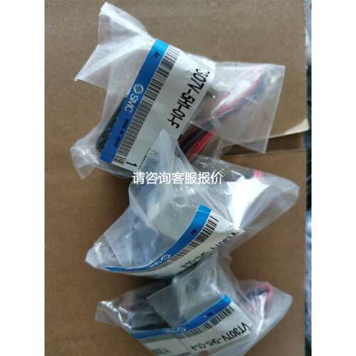 Eppendorf /艾本德单道移液器，100ul，几乎全新议价