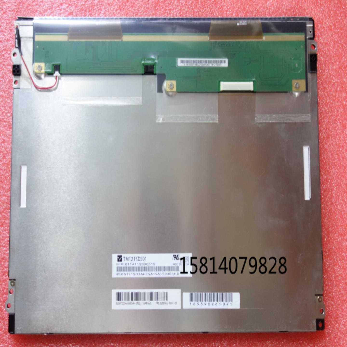 TM121SDS01工业显示屏TFT-LCD液晶模组质保一年现货