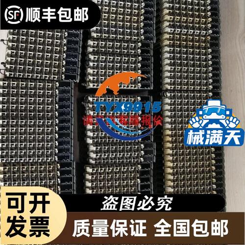 LRD3357C热过载继电器全新几百个。库房剩余，生产