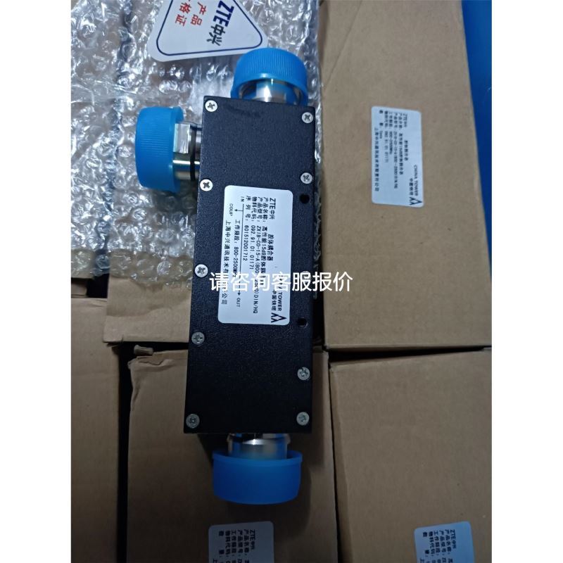 wenglor威格勒传感器WM03PCT2