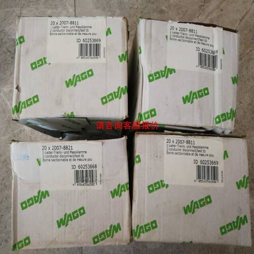 * GM6-PAFA/PAFB K3P-07BS/07AS G6I-D22B/24 G6Q-RY2A/TR4A