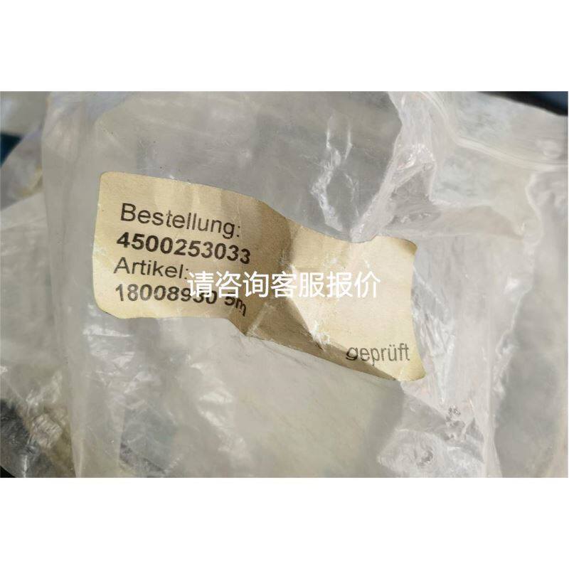 和利时DCS加密狗工程师、历史站、操作员站含OPC授权加密狗议