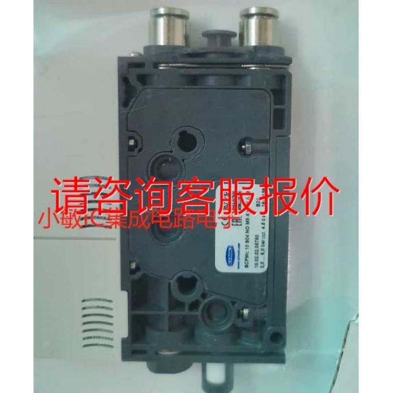 禾川伺服驱动器SV-X3EB6Z2SP-A2-01000