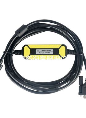 USB转MINI DIN MD6 6针圆头 和利时 森创MS-A C系列232调试通