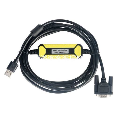 USB转MINI DIN MD6 6针圆头 和利时 森创MS-A C系列232调试通