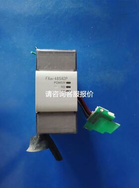 富士触摸屏V606iC10M功能正常，实物图，。议价