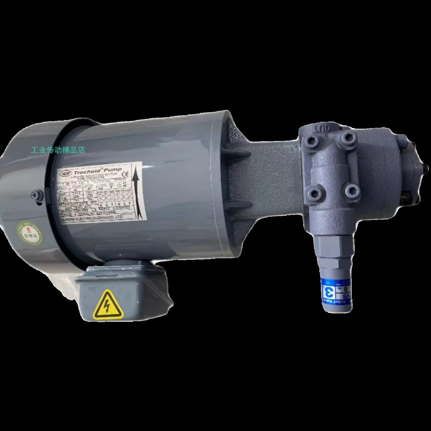 TOP-2MY400  FELQ-8T  04KW  TOP-206HBMVB  NOP油泵电机  马达