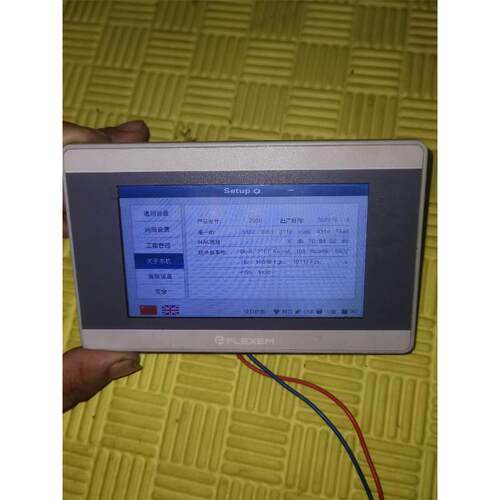 供应图尔克 LI300P0-Q25LM0-LIU5X3-H1151感应式直线位移传感