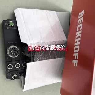 全新-PR Electronics A/S 隔离放大器 P议价
