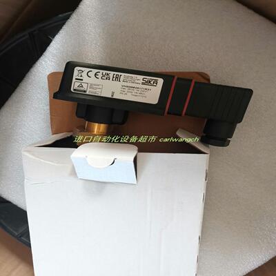 sika VHS20MOIPSEN01流量开关VT1541KROFIN11