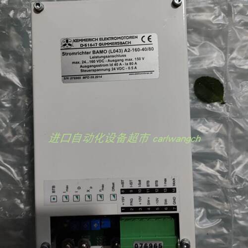 凸轮开关STROMAG 51-75-BM1Z-499PIUSI黄油枪F0043100A