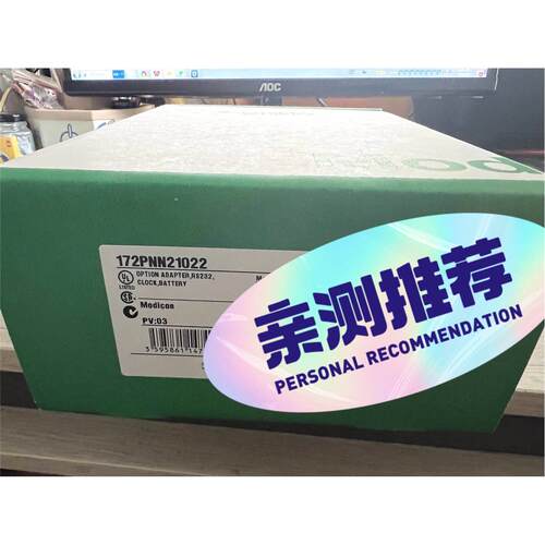G120C变频器7.5KW 6SL3210-1KE21-7UB1-7UF1-7UP1 7.5