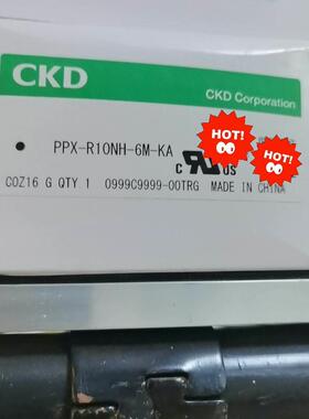 Dektec DTA-160 REV.4 码流卡 荷兰dek