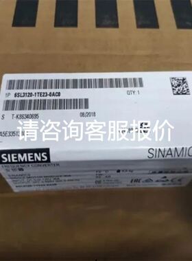 ETASYN 电源 Drager 仪器 电源 拆机的，功能正议价